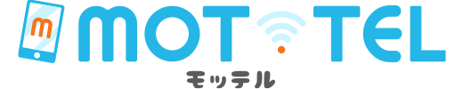 クラウド電話 MOT/TEL モッテル
