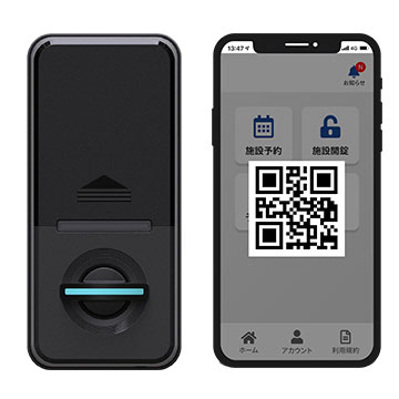スマートロック