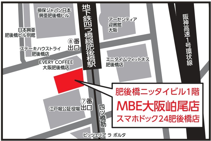 企業のテレワークにおける課題の多くはセキュリティに対する不安