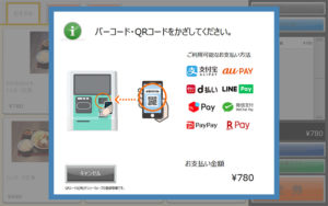 TAL25-LG 扉につけるお知らせライト(無線タイプ) キングジム