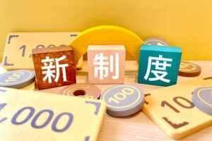 個人情報保護法コンメンタール | 石井 夏生利, 曽我部 真裕, 森