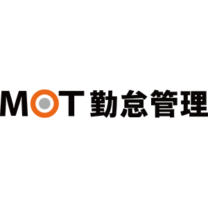 MOT勤怠管理