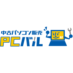 中古パソコン「PCバル」