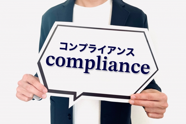 compliance