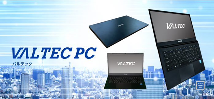 VALTECPC