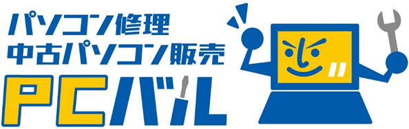 画像5.png