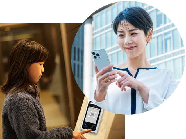 子どもの帰宅時にも遠隔で解錠
