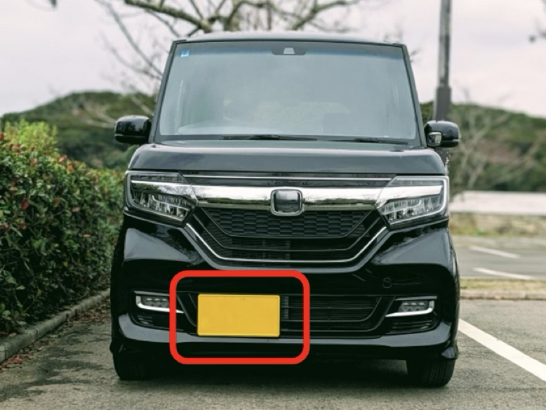 車両ナンバー認識