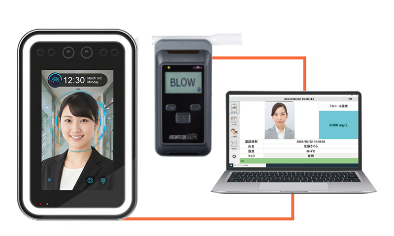 検温・アルコールチェック